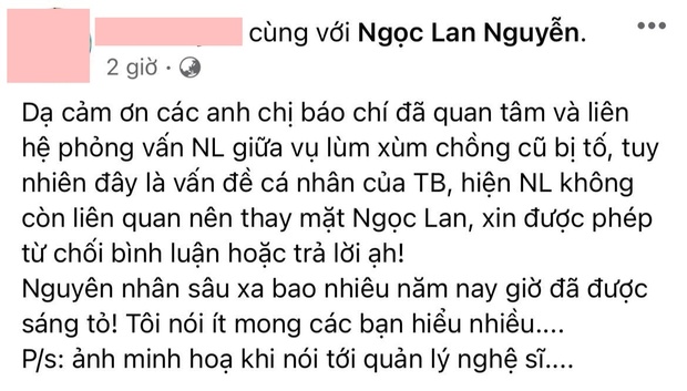 Phỏng vấn nóng diễn viên Thanh Bình: Thừa nhận sai khi bị tố lăng nhăng, làm rõ câu nói ẩn ý từ phía vợ cũ Ngọc Lan - Ảnh 8.