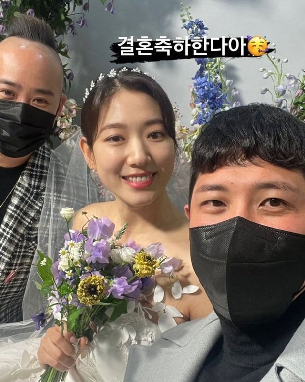 Park Shin Hye lộ dấu hiệu tăng cân rõ rệt trong siêu hôn lễ, mẹ bỉm sữa mũm mĩm mà vẫn đẹp lộng lẫy quá trời - Ảnh 3.