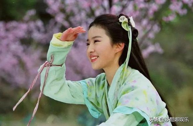 Nàng thơ kế thừa Lưu Diệc Phi chính thức xuất hiện, nhan sắc này có đủ tầm gánh team Tiên Kiếm Kỳ Hiệp bản mới? - Ảnh 1. Nàng thơ kế thừa Lưu Diệc Phi chính thức xuất hiện, nhan sắc này có đủ tầm gánh team Tiên Kiếm Kỳ Hiệp bản mới? - Ảnh 1.