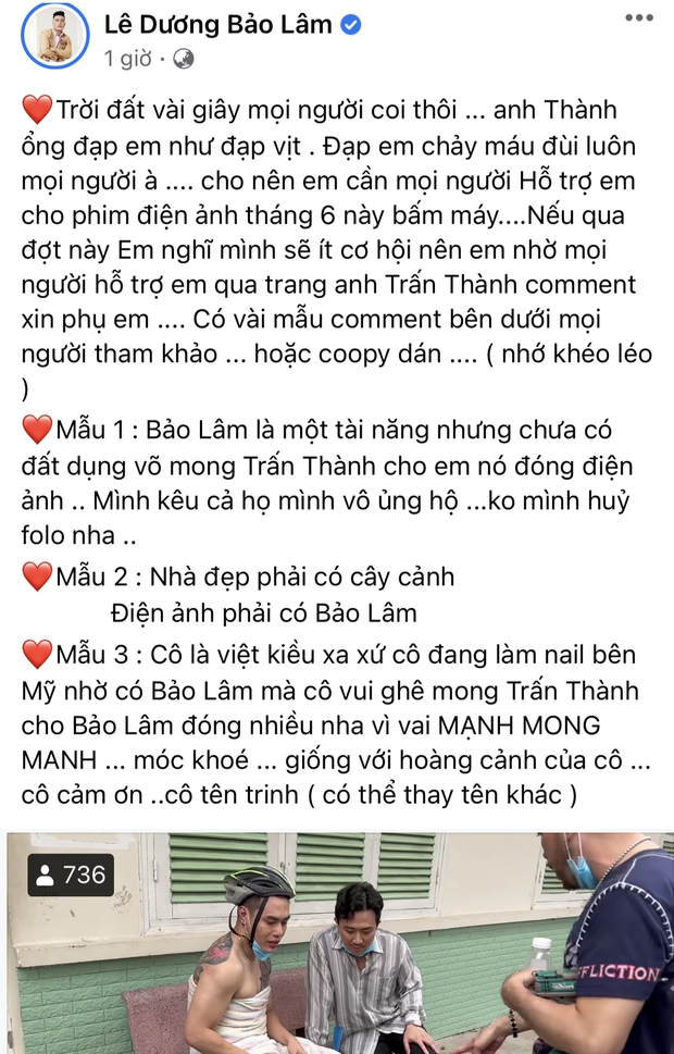 Diễn viên xin vai nhây nhất Vbiz: Hết ăn vạ trên phim trường đến soạn sẵn cú pháp nhờ spam năn nỉ! - Ảnh 2.