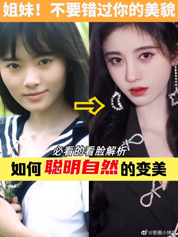 Top 1 Weibo: Cúc Tịnh Y chiêu trò PR nhan sắc 10 năm trước, ai dè bị “phản dame” bằng 1001 ảnh tố dao kéo như… đổi đầu - Ảnh 11.