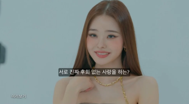 4 gái đẹp đang lên show kiếm bồ rần rần MXH: Trên tivi xinh miễn bàn, soi nhan sắc ngoài đời có ngang ngửa không đây? - Ảnh 1. 4 gái đẹp đang lên show kiếm bồ rần rần MXH: Trên tivi xinh miễn bàn, soi nhan sắc ngoài đời có ngang ngửa không đây? - Ảnh 1.