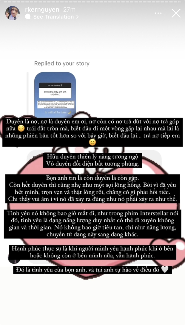 Rocker Nguyễn lên tiếng trấn an fan, khẳng định đã yêu hết mình và giờ chẳng có gì để hối tiếc - Ảnh 2. Rocker Nguyễn lên tiếng trấn an fan, khẳng định đã yêu hết mình và giờ chẳng có gì để hối tiếc - Ảnh 2.