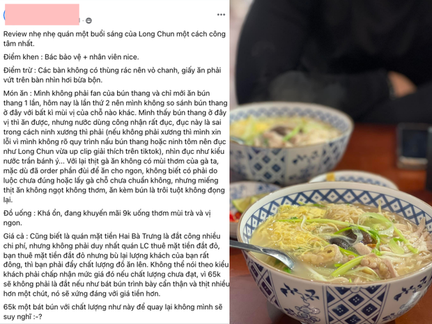 Nước dùng của bát bún thang tiệm ăn Long Chun gây tranh cãi dữ dội: Đục ngầu như vậy là độc đáo hay nấu sai cách? - Ảnh 2.