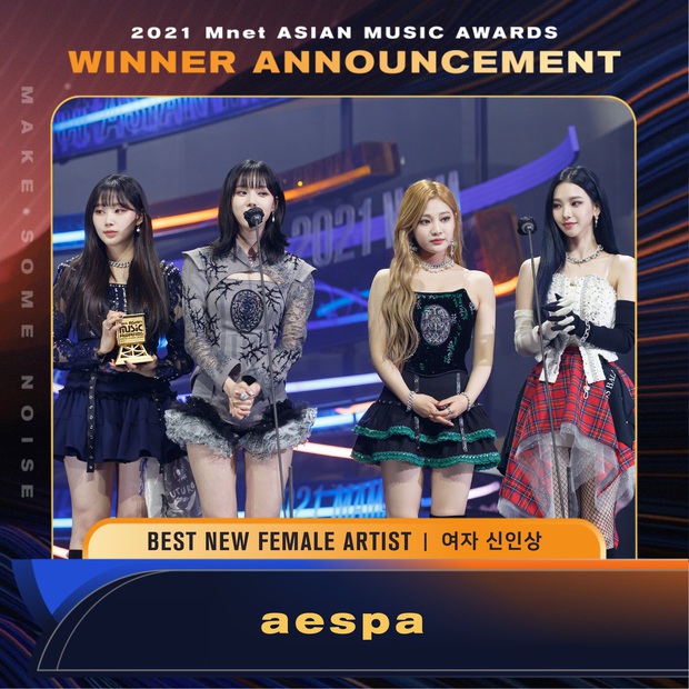 aespa vừa đạt 1 danh hiệu khó nhằn hơn cả Daesang: Đến BTS, BLACKPINK, TWICE cũng từng phải chào thua đây này! - Ảnh 5. aespa vừa đạt 1 danh hiệu khó nhằn hơn cả Daesang: Đến BTS, BLACKPINK, TWICE cũng từng phải chào thua đây này! - Ảnh 5.