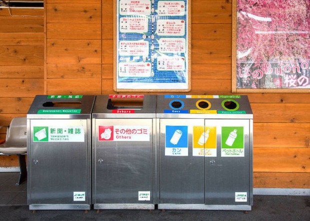 Nỗi ám ảnh của người Nhật với đồ nhựa dùng một lần - Ảnh 1.
