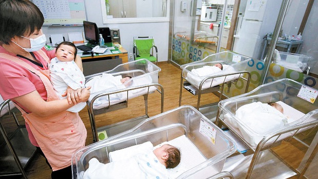 Người dân Hàn Quốc ngại sinh con khiến một ngành nghề đứng trước nguy cơ khan hiếm dần - Ảnh 1.