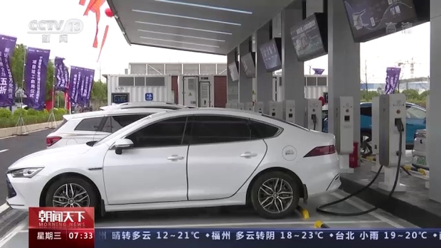 Trung Quốc: Sạc xe nhanh như đổ xăng, 8 phút chạy được 200km - Ảnh 2.