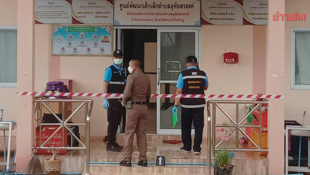 Thái Lan: 200 người xếp hàng hiến máu cứu các nạn nhân khi nhà trẻ bị tấn công, ít nhất 35 người thiệt mạng - Ảnh 1.