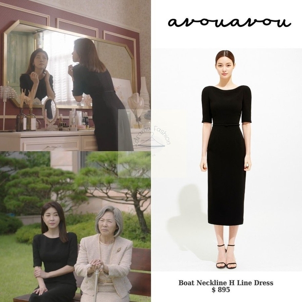 Mê mẩn thời trang của Ha Ji Won ở phim mới: Toàn hàng hiệu, đúng chuẩn tiểu thư tài phiệt - Ảnh 2.