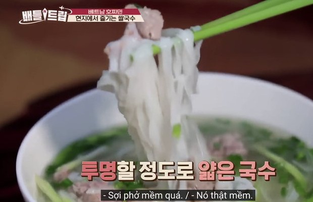 Món phở Việt Nam được đài truyền hình Hàn Quốc gọi là món ăn đường phố ngon nhất - Ảnh 3.