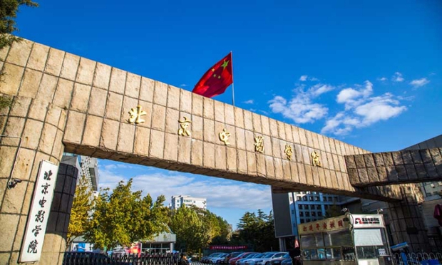 Ảnh đế Kim Kê 2022: Từng không ít lần trốn học, thi vào Bắc Ảnh cho biết ai ngờ đỗ ngay từ lần đầu! - Ảnh 4.