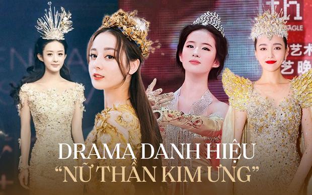 Sóng gió Nữ thần Kim Ưng: Nhiệt Ba - Tống Thiến bị phản đối, nhưng Lý Tiểu Lộ mới là tai tiếng nhất - Ảnh 2.