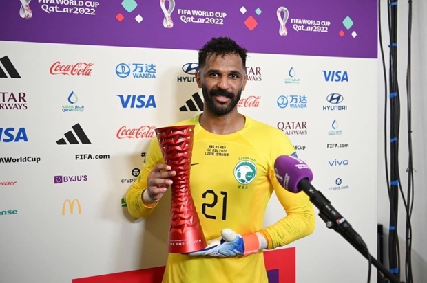 Hoàng Đức thực hiện nhiệm vụ đặc biệt trong trận đấu địa chấn World Cup 2022 - Ảnh 1. Hoàng Đức thực hiện nhiệm vụ đặc biệt trong trận đấu địa chấn World Cup 2022 - Ảnh 1.