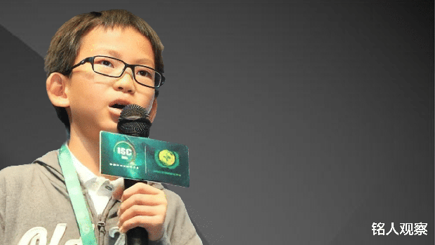 Thiên tài máy tính nhỏ tuổi nhất Trung Quốc 8 tuổi tự học lập trình, 11 tuổi hack web trường rồi được Thanh Hoa chiêu mộ giờ ra sao? - Ảnh 1.