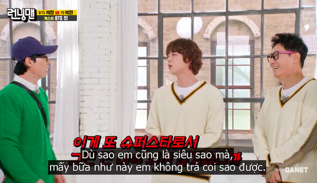Jin (BTS) tiết lộ cực thân với một thành viên Running Man, thái độ được khen hết lời! - Ảnh 4.