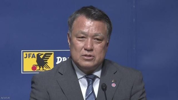 LĐBĐ Nhật Bản xác nhận muốn tham gia UEFA Nations League - Ảnh 2. LĐBĐ Nhật Bản xác nhận muốn tham gia UEFA Nations League - Ảnh 2.