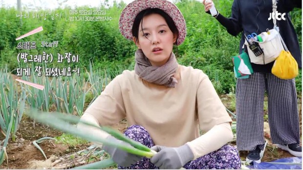 4 mỹ nhân khoe mặt mộc ở phim Hàn 2022: Suzy - Kim Ji Won vẫn tỏa sáng, bất ngờ nhất là cô cuối - Ảnh 7.