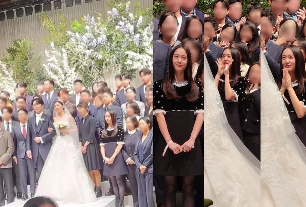 2022 - Năm Kbiz toàn tin hỷ của sao hạng A: Đám cưới BinJin và Park Shin Hye như lễ trao giải, Gong Hyo Jin - Jiyeon quá độc lạ - Ảnh 14.