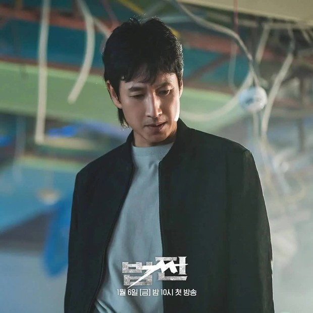Một phim Hàn căng cực lên sóng ngay tuần đầu năm 2023 - Ảnh 3.