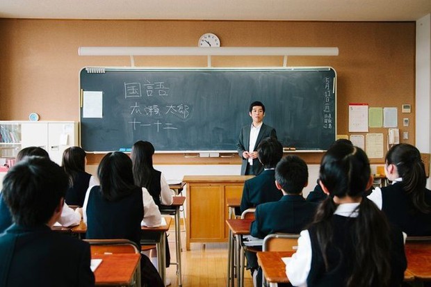 Hơn 10.000 giáo viên Nhật Bản mắc các bệnh về tâm thần: Phía sau nền giáo dục phát triển hàng đầu là những góc khuất khó nói! - Ảnh 1.