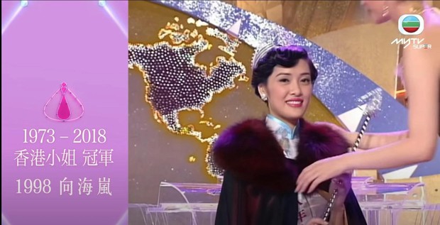 Hoa hậu Hong Kong: Người U50 vẫn độc thân, người bán vương miện trả nợ cho chồng - Ảnh 11.