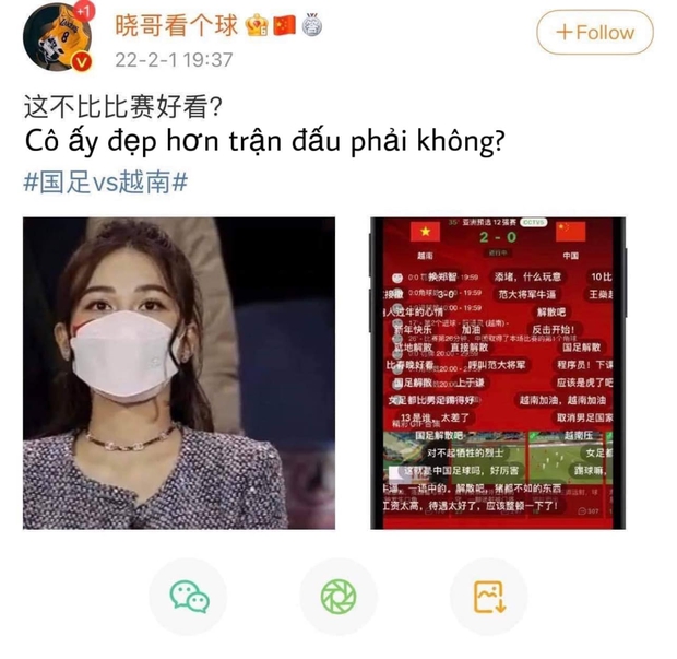 Việt Nam thắng đậm 3-1, mạng xứ Trung xuất hiện nhiều bình luận nhận vơ cầu thủ áo đỏ là đội mình! - Ảnh 6.