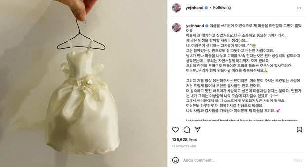 Full không che 2 bức tâm thư Hyun Bin và Son Ye Jin tuyên bố kết hôn: 1 lần thổ lộ hết điều thầm kín về đối phương rồi đây! - Ảnh 6. Full không che 2 bức tâm thư Hyun Bin và Son Ye Jin tuyên bố kết hôn: 1 lần thổ lộ hết điều thầm kín về đối phương rồi đây! - Ảnh 6.