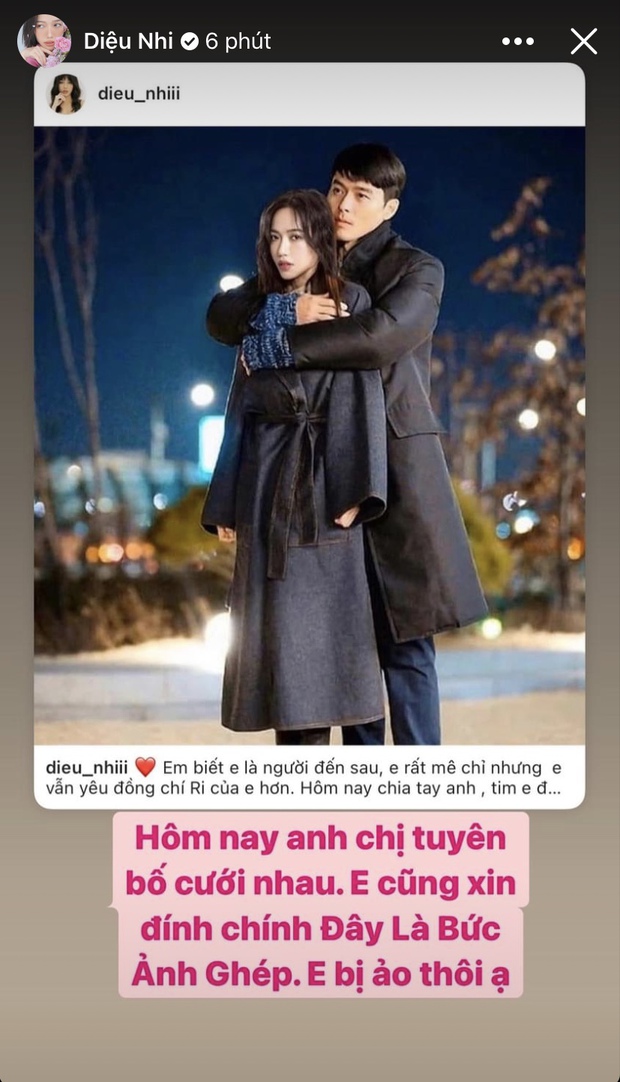 Diệu Nhi phải lên tiếng đính chính ảnh ôm ấp Hyun Bin hậu tin nam diễn viên kết hôn với Son Ye Jin - Ảnh 2.