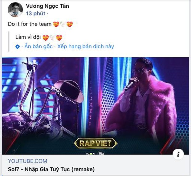 Sol7 làm mới bản rap gây tranh cãi tại Rap Việt, netizen khẳng định mang đi thi vào chung kết luôn? - Ảnh 2. Sol7 làm mới bản rap gây tranh cãi tại Rap Việt, netizen khẳng định mang đi thi vào chung kết luôn? - Ảnh 2.