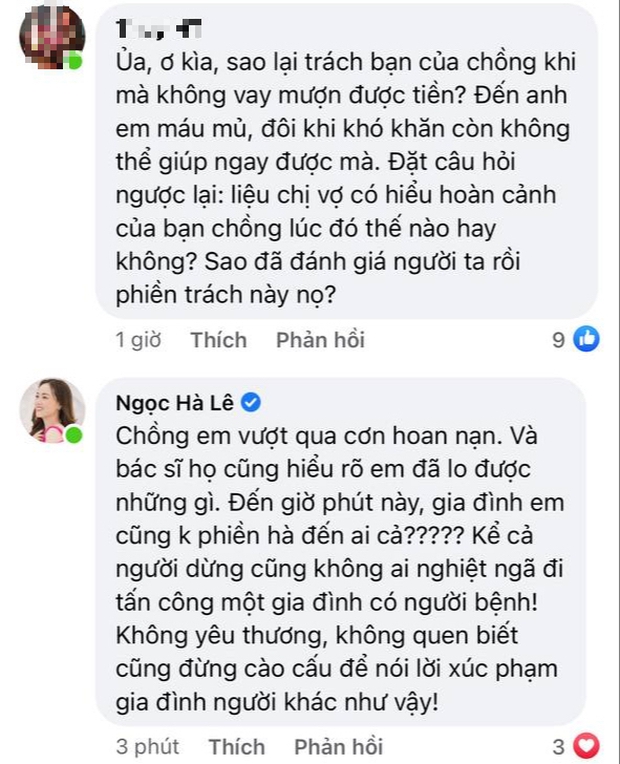 Vợ NS Công Lý lên tiếng làm rõ về phát ngôn chồng bị bạn bè từ chối cho vay tiền chữa bệnh - Ảnh 5.