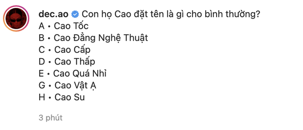 Ối giời: Decao chưa khoe vợ nhưng mới có con! - Ảnh 2. Ối giời: Decao chưa khoe vợ nhưng mới có con! - Ảnh 2.