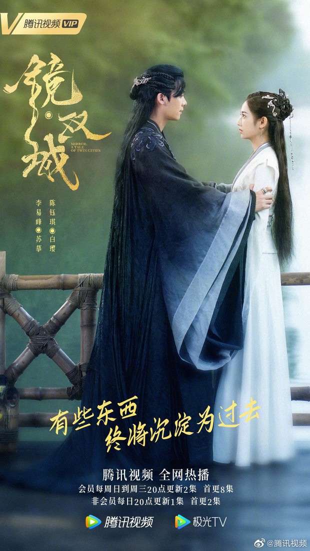 Xả ảnh Valentine của 101 phim Trung cực hot: Dương Tử - bản sao Triệu Lệ Dĩnh kết hôn cũng chưa bằng loạt sao ngoại tình công khai - Ảnh 6.
