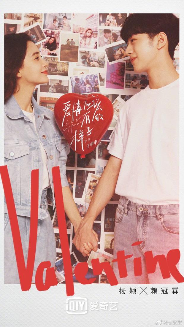 Xả ảnh Valentine của 101 phim Trung cực hot: Dương Tử - bản sao Triệu Lệ Dĩnh kết hôn cũng chưa bằng loạt sao ngoại tình công khai - Ảnh 12.