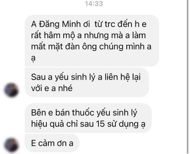 Nhập vai biến thái quá ngọt, nam thần màn ảnh Việt bị khán giả mời mua thuốc sinh lý, chính chủ phản hồi thế nào? - Ảnh 2. Nhập vai biến thái quá ngọt, nam thần màn ảnh Việt bị khán giả mời mua thuốc sinh lý, chính chủ phản hồi thế nào? - Ảnh 2.