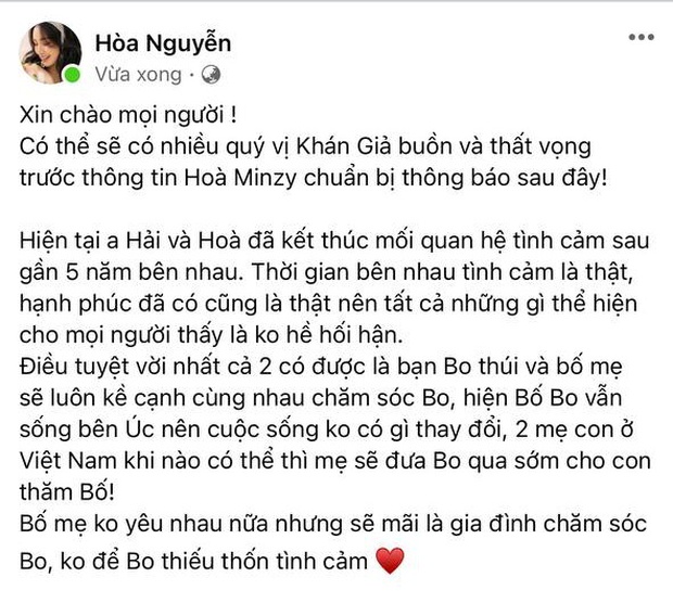 5 ngày trước khi xác nhận tan vỡ, bạn trai để lại bình luận dưới clip của Hòa Minzy và nhắn nhủ con trai 1 điều - Ảnh 1. 5 ngày trước khi xác nhận tan vỡ, bạn trai để lại bình luận dưới clip của Hòa Minzy và nhắn nhủ con trai 1 điều - Ảnh 1.
