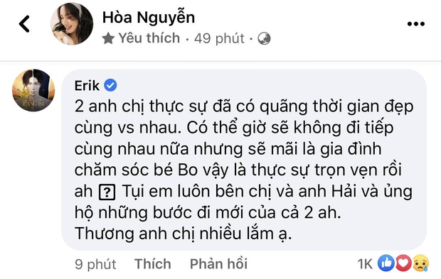 Hoà Minzy chia tay bạn trai thiếu gia, Erik và Đức Phúc phản ứng ra sao? - Ảnh 3.