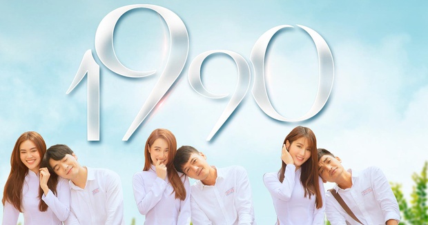 Thị phi tiếp tục gọi tên 1990 của Lan Ngọc - Nhã Phương, bị netizen nghi ngờ thuê seeding chơi xấu đối thủ? - Ảnh 2. Thị phi tiếp tục gọi tên 1990 của Lan Ngọc - Nhã Phương, bị netizen nghi ngờ thuê seeding chơi xấu đối thủ? - Ảnh 2.