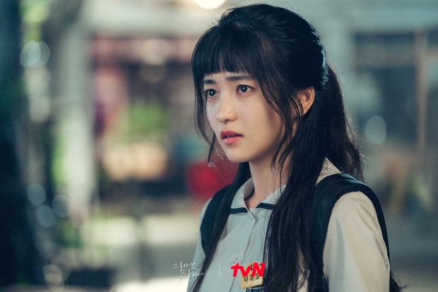 Rating 2 bom tấn Hàn lần lượt cao chạm nóc, nhưng Park Min Young vẫn bị Kim Tae Ri cho ngửi khói - Ảnh 4.