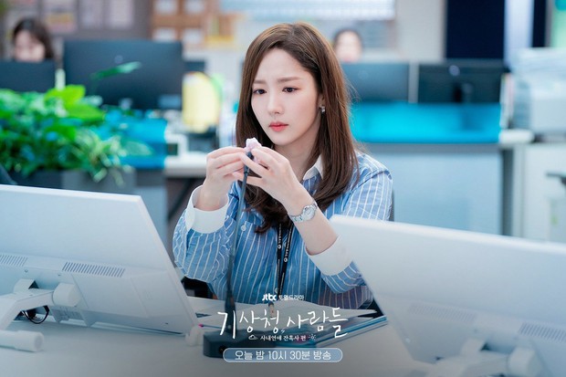 Rating 2 bom tấn Hàn lần lượt cao chạm nóc, nhưng Park Min Young vẫn bị Kim Tae Ri cho ngửi khói - Ảnh 2.