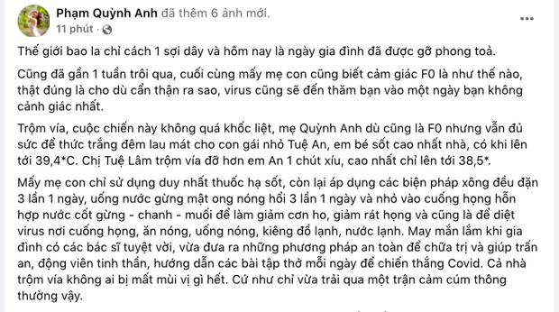 Phạm Quỳnh Anh 1 lần nói hết: Lên tiếng tin đồn được cầu hôn và bầu bí, đính chính 1 thông tin về chồng cũ - Ảnh 2. Phạm Quỳnh Anh 1 lần nói hết: Lên tiếng tin đồn được cầu hôn và bầu bí, đính chính 1 thông tin về chồng cũ - Ảnh 2.