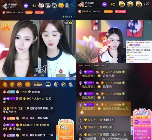 Có chồng nhưng lại bảo không, nữ streamer còn tìm đến tận công ty fan cứng để đòi donate và nhận ngay cái kết đắng! - Ảnh 3.