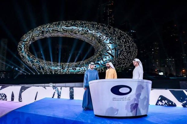 Dubai chơi lớn xây Bảo tàng có hình dáng kỳ lạ nhất thế giới, bên trong hiện đại như phim viễn tưởng - Ảnh 6.