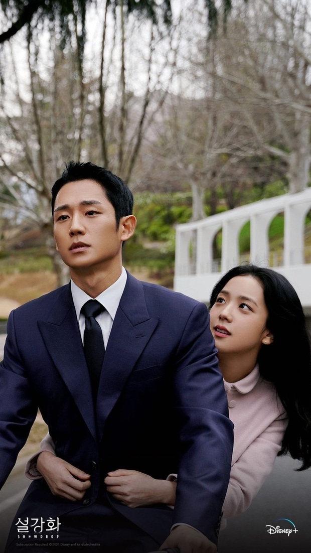 Jung Hae In bất ngờ xóa ảnh chụp chung với Jisoo (BLACKPINK), thuyền Snowdrop toang hay thực hư thế nào? - Ảnh 1.