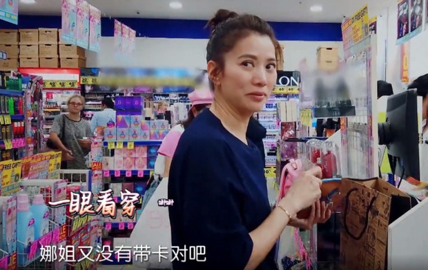 Đại hội bóc phốt: MC đình đám bị tố quỵt 400 triệu đồng, keo kiệt đến mức chồng Triệu Lệ Dĩnh đòi quà tận mặt cùng 1001 drama - Ảnh 4.