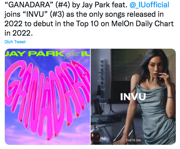 Jay Park's Sadness: It's been a long time since there's been a song that has caused a stir in cyberspace, but they say IU is carrying the hunchback?  - Photo 3.