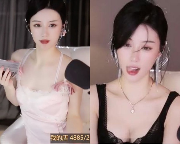 Bất ngờ xuất hiện với khe ngực quyến rũ khoe đồi núi trập trùng, nữ streamer còn tự hào thừa nhận vừa sửa sang lại vòng 1 - Ảnh 3.