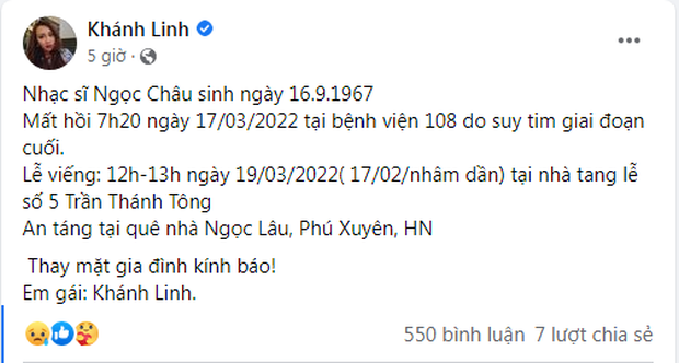 Nhạc sĩ Ngọc Châu  và ca sĩ Khánh Linh: Anh trai viết nhạc, em gái lan tỏa đến mọi người - Ảnh 2.