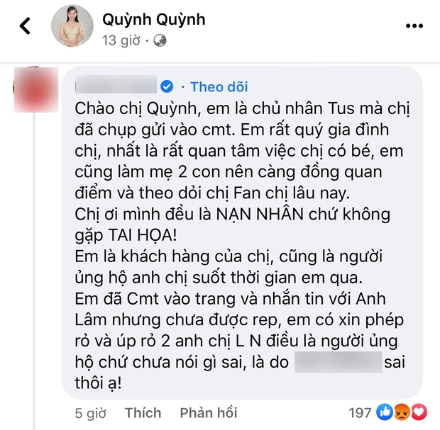 Bà xã lên tiếng bênh vực Lê Dương Bảo Lâm khi bị chỉ trích trong vụ kêu gọi từ thiện, netizen bị mất 100 triệu nói gì? - Ảnh 3.