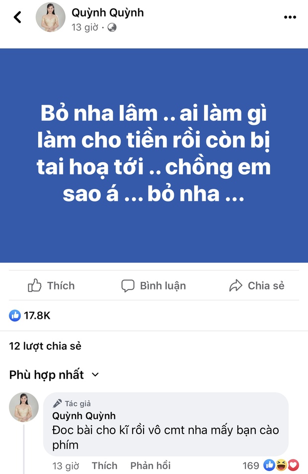 Bà xã lên tiếng bênh vực Lê Dương Bảo Lâm khi bị chỉ trích trong vụ kêu gọi từ thiện, netizen bị mất 100 triệu nói gì? - Ảnh 2.